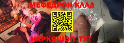 кокс Бузулук