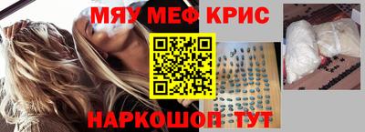 кокс Бузулук