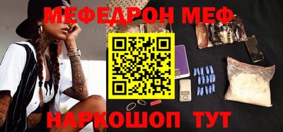 mix Бугуруслан