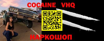 бутик Будённовск
