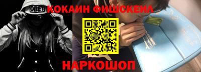 кокс Бузулук