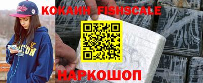 кокс Бузулук