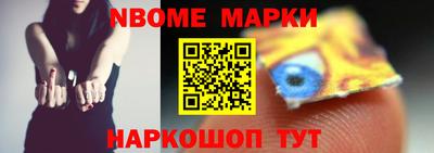 кокс Бузулук