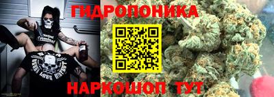 скорость mdpv Пенза
