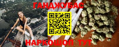 бутик Будённовск