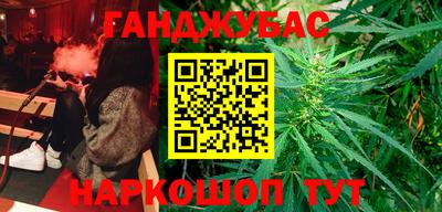 кокс Бузулук
