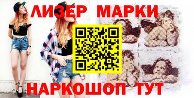 mix Бугуруслан