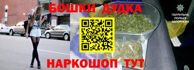 mix Бугуруслан