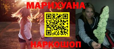 бутик Будённовск
