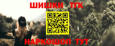 кокс Бузулук