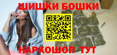 кокс Бузулук