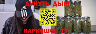 mix Бугуруслан