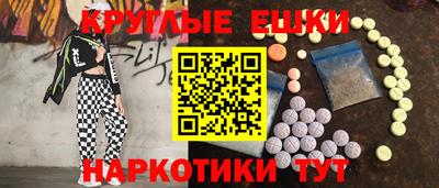 mix Бугуруслан