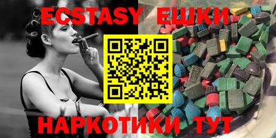 кокс Бузулук
