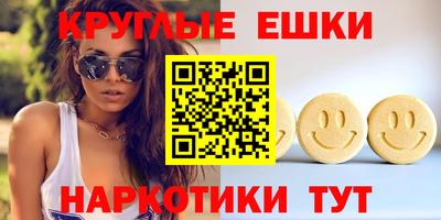 mix Бугуруслан