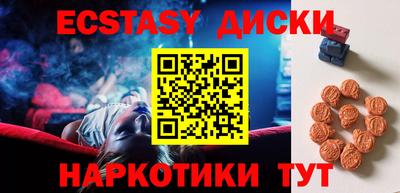 бутик Будённовск