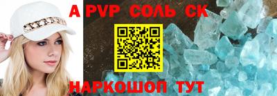 кокс Бузулук
