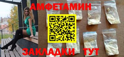 кокс Бузулук