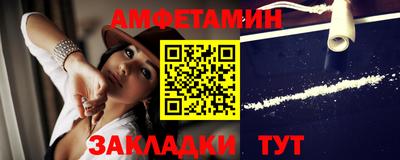 кокс Бузулук
