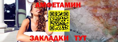mix Бугуруслан