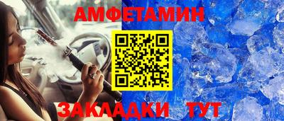 mix Бугуруслан