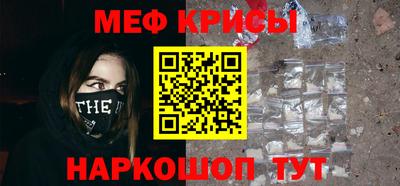 mix Бугуруслан