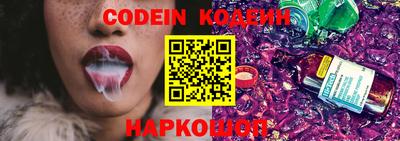mix Бугуруслан
