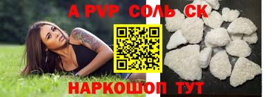 mdma Первоуральск