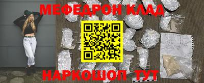 mix Бугуруслан